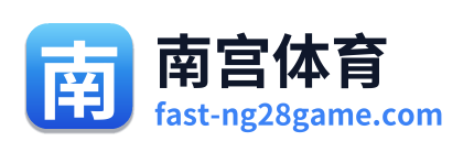 南宫体育 Logo