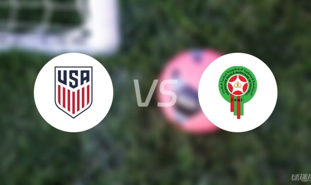 NG28-【国际友谊】美国U20vs摩洛哥U20比赛结果：美国U20(4-1)摩洛哥U20比分战报(2025年09月06日)