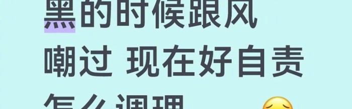 南宫28-网友感叹雷霆雨露皆为天恩_新浪新闻
