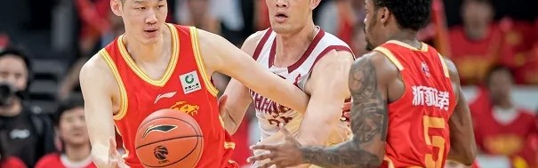 北青：本场吹罚尺度不算紧，因而广厦高强度的防守总能奏效